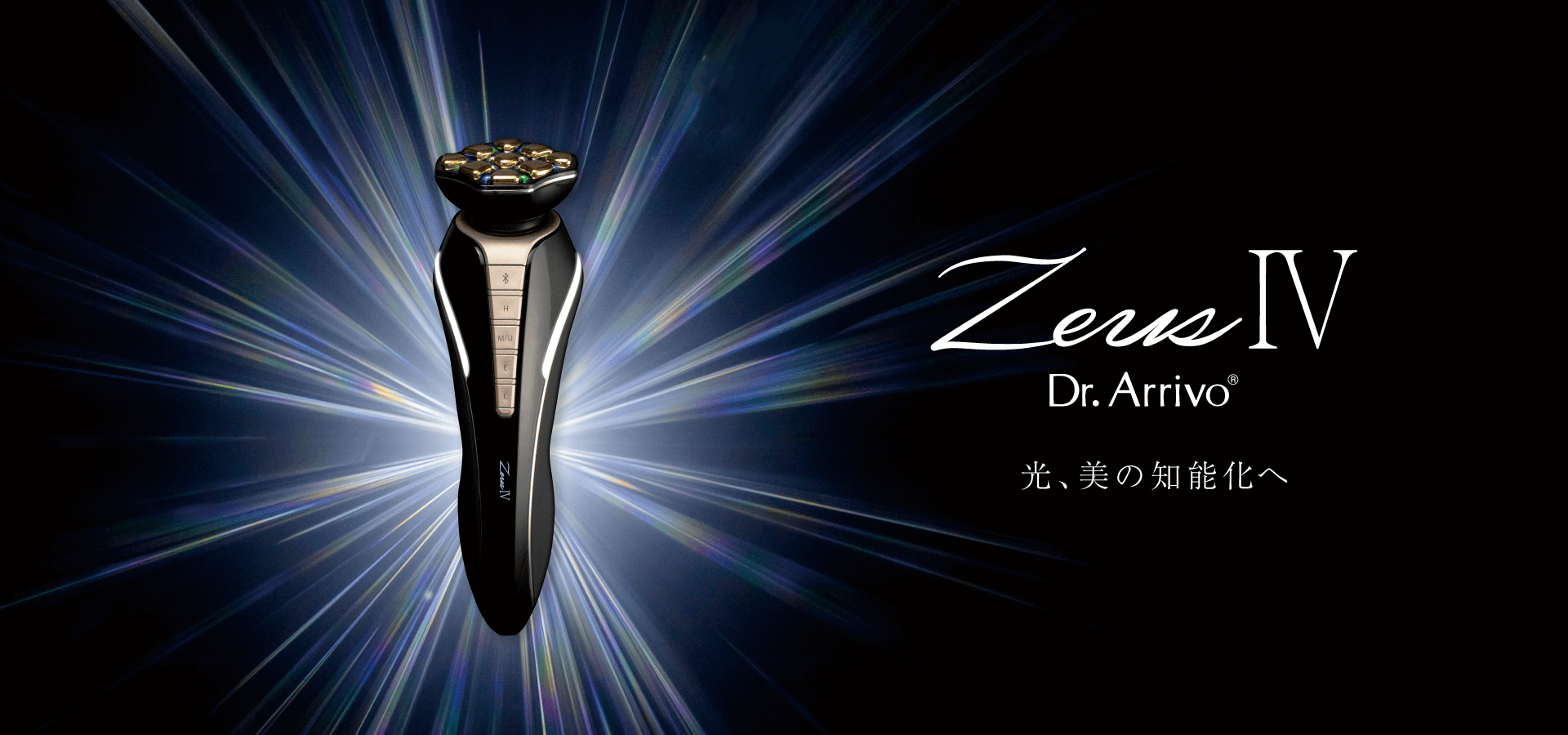 Zeus IV - photo 3