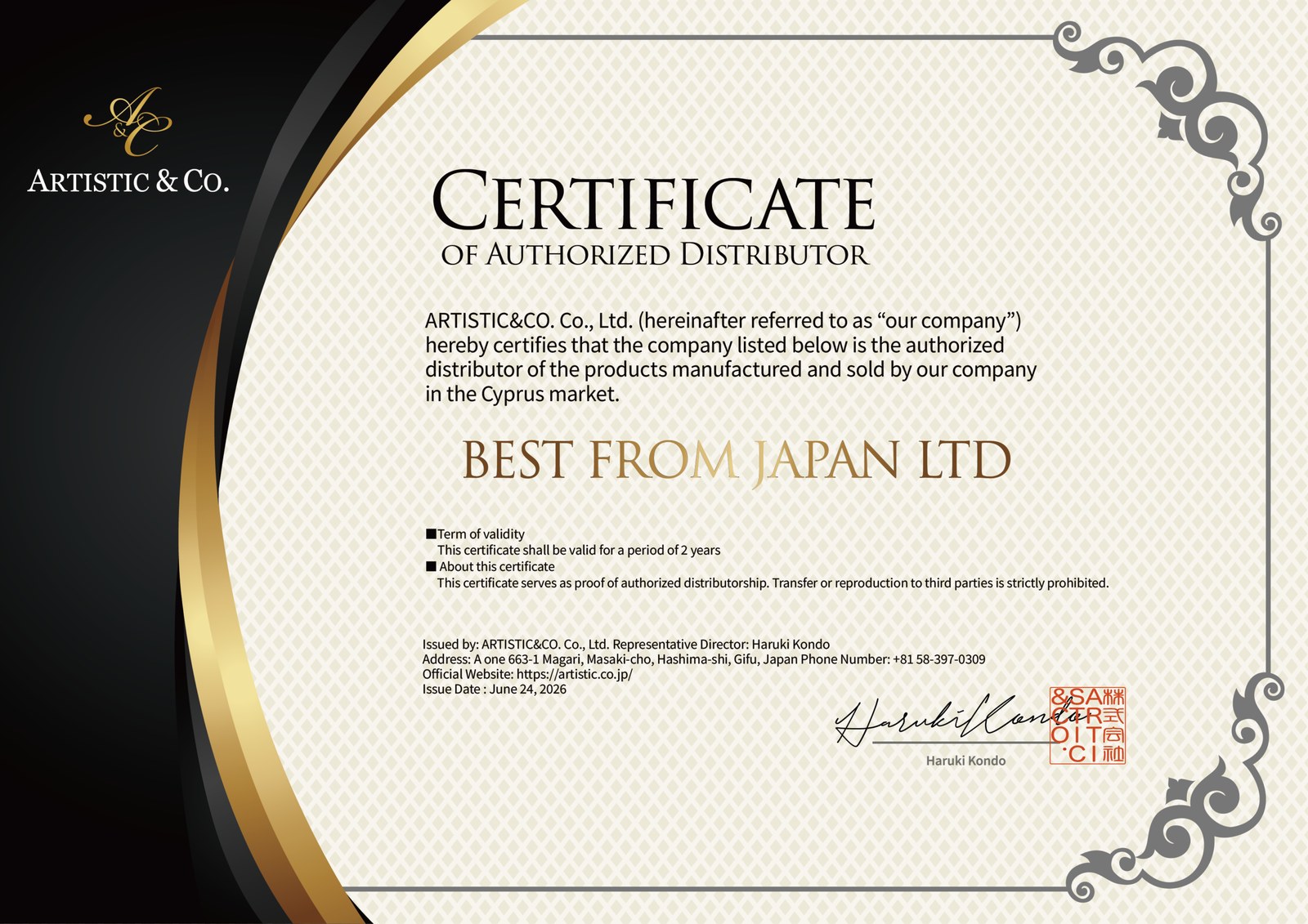 Certificate of Authorized Distributor for ARTISTIC & CO in Cyprus